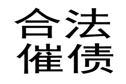 摩托车行业货款回收难题破解之道